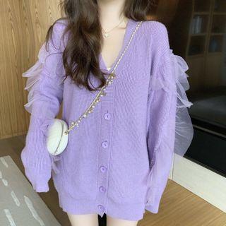 Ruffle Trim Cardigan As Shown In Figure - One Size