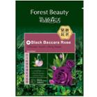 Forest Beauty - Black Baccara Rose Ultimate Youth Lifting Mask 1 Pc 1 Pc
