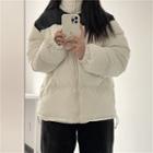 Color Block Plain Padded Coat Almond - One Size