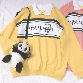 Panda Print Polo Pullover