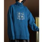 Chinese Character Print Turtleneck Sweater
