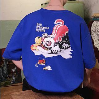 Lion Dance Print Elbow-sleeve T-shirt