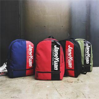 Lettering Color Block Lightweight Backpack