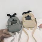 Dog Shaped Crossbody Bag