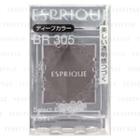 Kose - Esprique Select Eye Color (#br305 Matte Brown) 1.5g