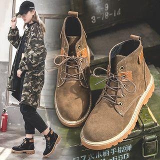 Faux Suede Belted Combat Booties