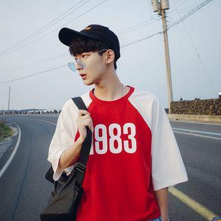 Elbow-sleeve Two-tone Numbering T-shirt