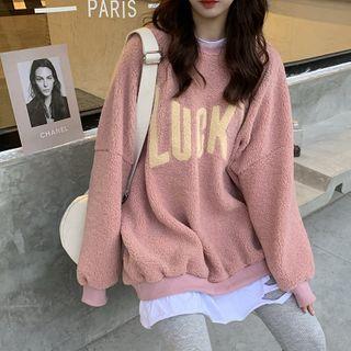 Mock Two-piece Lettering Fleece Sweatshirt