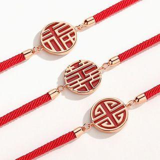 Chinese Characters Sterling Silver Red String Bracelet (various Designs)