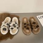 Leopard Print Fleece Slippers