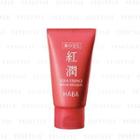 Haba - Squa Essence Balm Koujun 20g