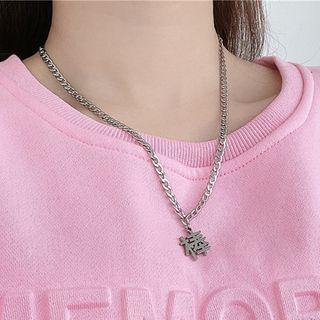 Chinese Character Necklace 1 Pc - Silver - One Size