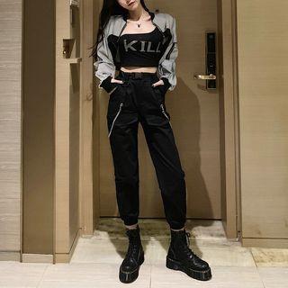 Contrast Trim Cropped Jacket / One-shoulder Lettering Cropped Camisole Top / Harem Pants / Set