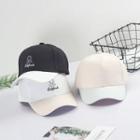 Embroidered Color Panel Baseball Cap Black - One Size