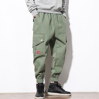 Plain / Camo Cargo Pants