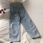 Plain Distressed Straight-cut Jeans