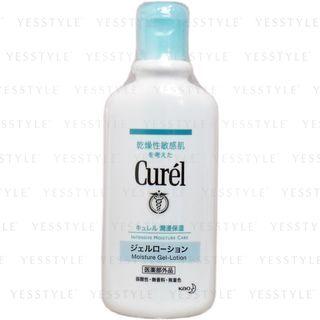 Kao - Curel Moisture Gel Lotion 220ml