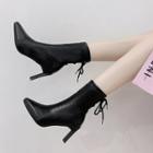 Faux Leather Pointed High Heel Short Boots