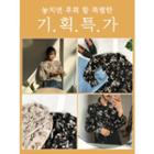 Tie-neck Puff-shoulder Floral Blouse