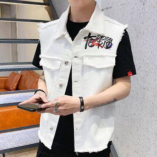 Fray Hem Buttoned Vest