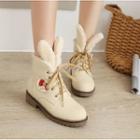 Ear Accent Lace-up Short Boots