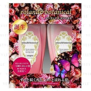 Cosmetex Roland - Roland & Botanical Shampoo & Conditioner 550ml X 2 Pcs