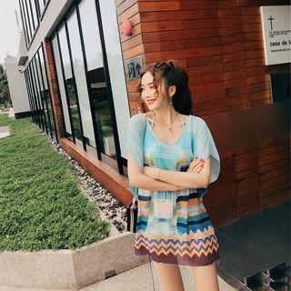 Set: Plain Bikini + Printed Cover-up