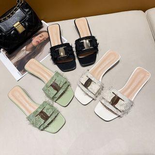 Fringed Chunky-heel Slide Sandals