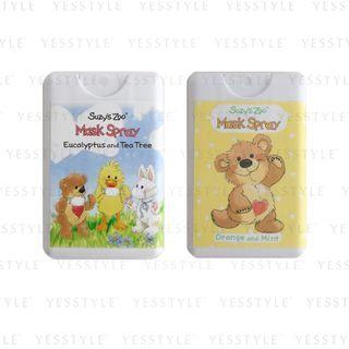 Suzys Zoo - Aroma Mask Spray 15ml - 2 Types