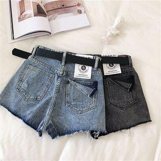 Asymmetric Distressed Frayed High-waist Denim Shorts-with Belt