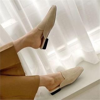 Backless Genuine Suede Loafers
