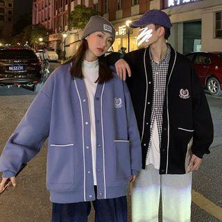 Logo Embroidered Buttoned Cardigan