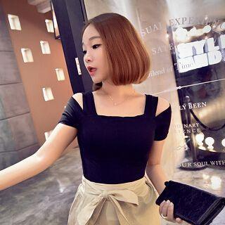 Short-sleeve Cutout-shoulder Top