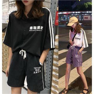 Contrast Trim Elbow Sleeve Polo Shirt / Drawstring Shorts