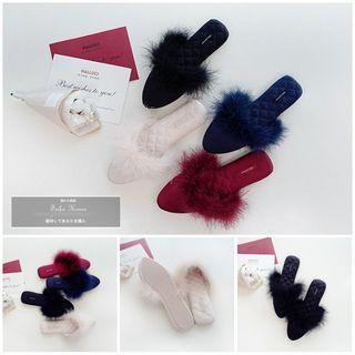 Pointed Furry Slippers