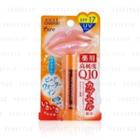 Kose - Pure Q10 Medicated Lip Coenzyme Spf 17 3.3g