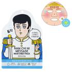 Ban8 - Namchini Message Mask Sheet Pack (moisturizing) 1 Pc