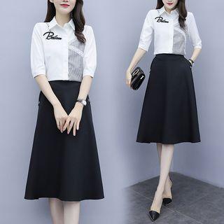 Set: Elbow-sleeve Striped Panel Blouse + Midi A-line Skirt