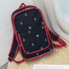 Embroidered Contrast Trim Lightweight Backpack