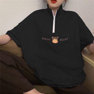 Short-sleeve Half Zip Printed Top