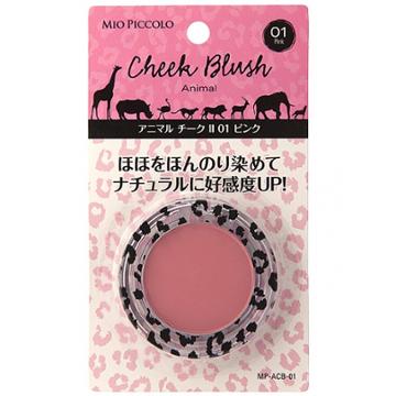Do-best Tokyo - Mio Piccolo Animal Cheek Blush (#01 Pink) 1 Pc