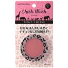 Do-best Tokyo - Mio Piccolo Animal Cheek Blush (#01 Pink) 1 Pc
