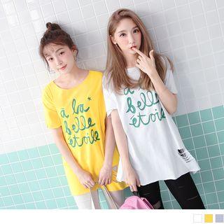 Hand Lettered Long Line Ribbed Top