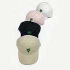 Palm Tree Embroidered Baseball Cap