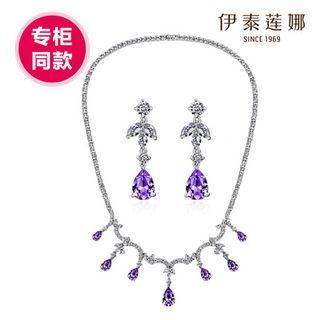 Set: Swarovski Elements Crystal Necklace + Earrings