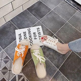Lace-up Peep-toe Flat Slide Sandals