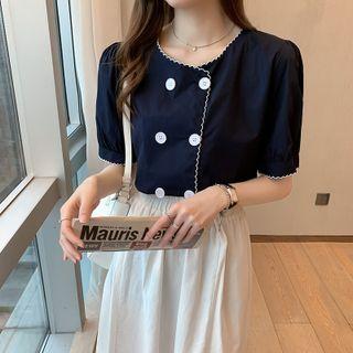 Short Sleeve Double Breasted Contrast Trim Blouse