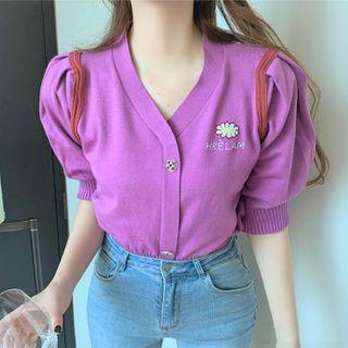 Short-sleeve Embroidered Cardigan Purple - One Size