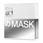 Pt-mask - Platinum Co2 Mask 5 Pcs