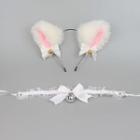 Set: Fluffy Cat Ear Headband + Lace Choker